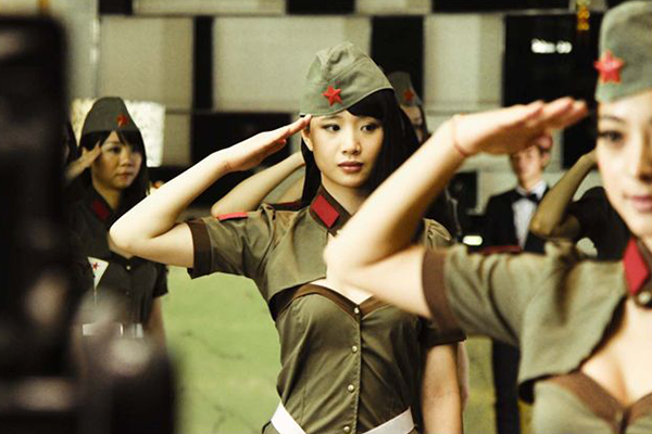 a touch of sin 1.png